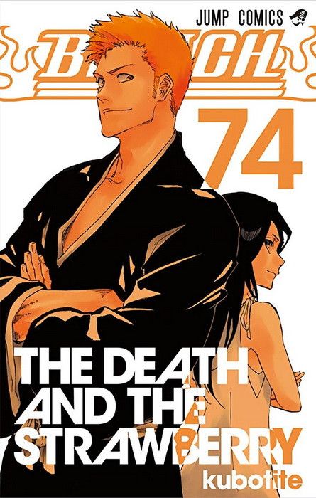 Bleach New Season Release Date